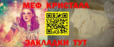гидропоника Чапаевск