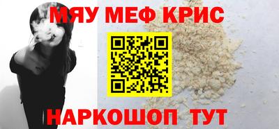 гидропоника Чапаевск