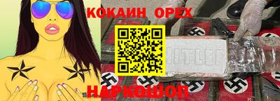 гидропоника Чапаевск