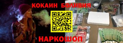 эйфоретик Чебоксары