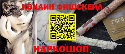 эйфоретик Чебоксары