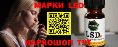 гидропоника Чапаевск