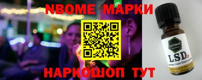 эйфоретик Чебоксары