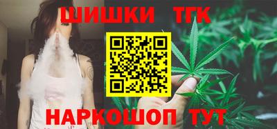 эйфоретик Чебоксары