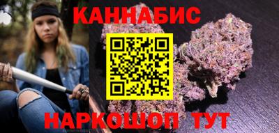 гидропоника Чапаевск