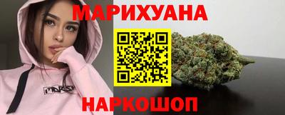 гидропоника Чапаевск
