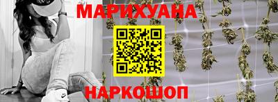 гидропоника Чапаевск