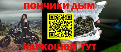 гидропоника Чапаевск