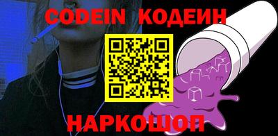 гидропоника Чапаевск