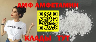 гидропоника Чапаевск