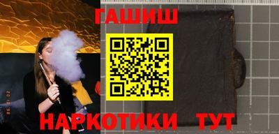 эйфоретик Чебоксары