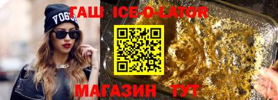 эйфоретик Чебоксары