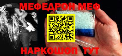 гидропоника Чапаевск