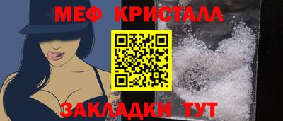 эйфоретик Чебоксары